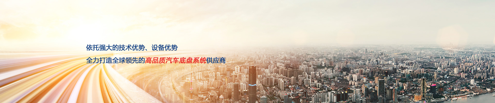 爱游戏官网下载